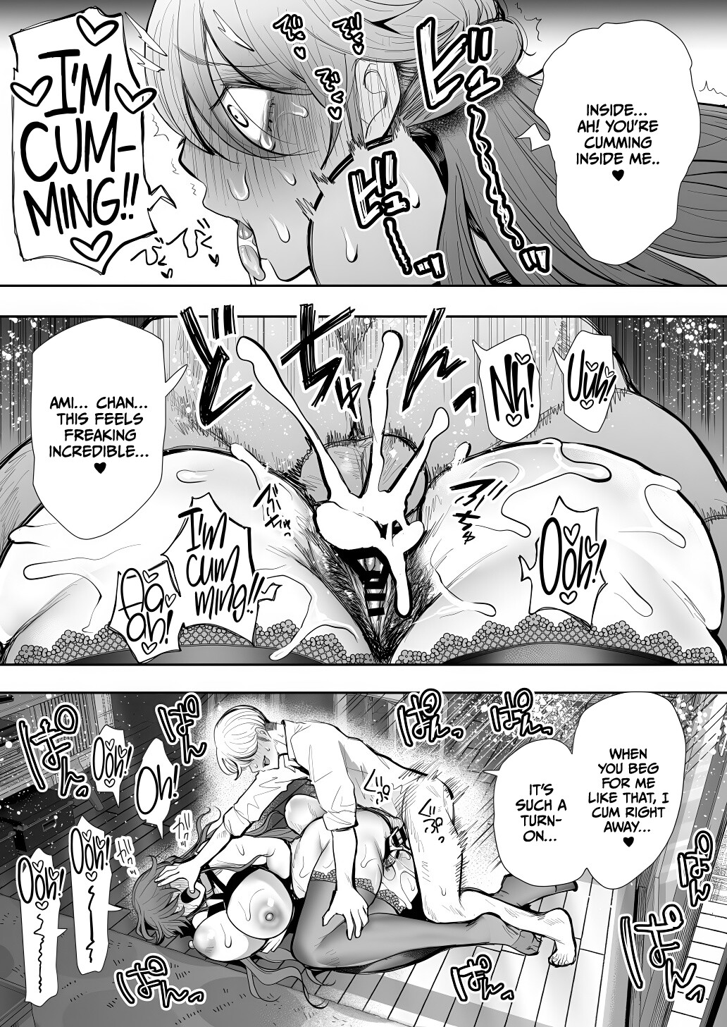 Hentai Manga Comic-The Female Corporate Slave Can't Refuse After 2PM ~Pleasure Training Edition~-Read-120